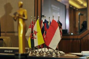 Awarding Night Ki Hajar Dewantara Award 4th