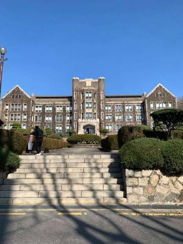 Korea Selatan Buka Peluang Karir untuk Mahasiswa