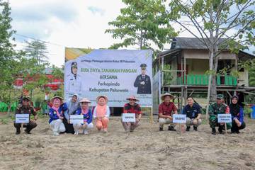 Lapas Pohuwato, Plt Bupati, dan Forkopimda Lakukan Budidaya Tanaman Pangan