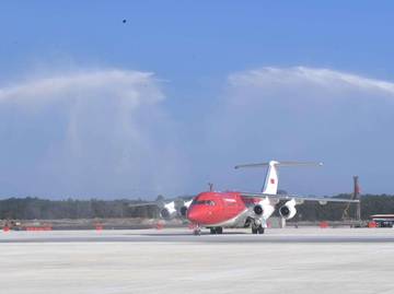 Pendaratan Perdana Pesawat Kepresidenan di Bandara Nusantara IKN