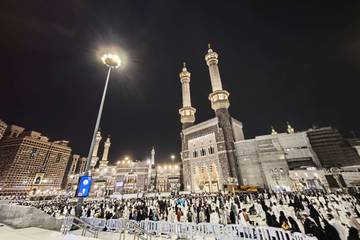 Umat Islam Berbagai Negara Beribadah di Masjidil Haram