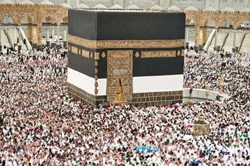 Potret Suasana Jemaah Haji Tawaf di Masjidil Haram