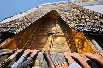 Potret Jemaah Melakukan Tawaf di Masjidil Haram