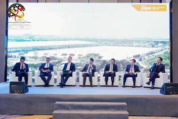 Wamenlu RI Hadiri Forum Bisnis Investasi di Hefei