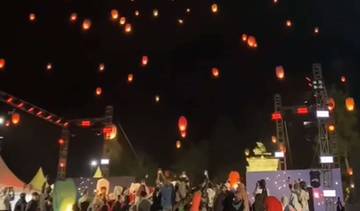 Pesta Lampion Meriahkan Gedongsongo Festival 2024