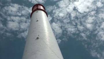 Menara Suar Tanjung Kalian