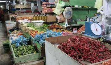Harga Tomat di Pasar Tradisional Sitaro  Naik