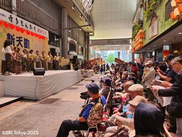 Indonesian Community Enlivens the 2025 Fukuoka Hakata Dontaku Festival