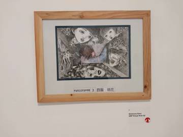 Berbagai Karya Dalam Pameran Lukis DIY Kyoto