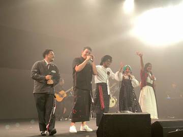 Konser Sama Sama Pukau Ribuan Penonton di Yogyakarta