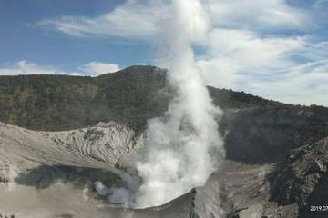 Hoaks Video Gunung Tangkuban Perahu Erupsi 7 Desember