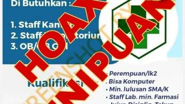 [SALAH] Lowongan Kerja di Puskesmas Kersana Kabupaten Brebes