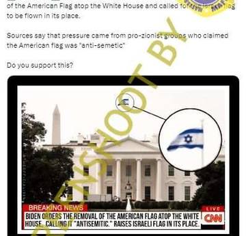[SALAH] CNN BERITAKAN BENDERA ISRAEL BERKIBAR DI GEDUNG PUTIH