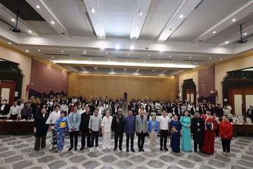 Implementasi Kerjasama Budaya dan Musik Dari Forum Internasional
