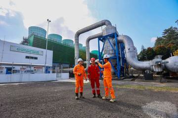PLN Perusahaan Energi Pengembangan Versi LinkedIn
