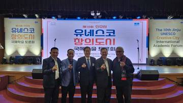 Ambon, Ponorogo dan Jinju Korsel Poros Kota Kreatif