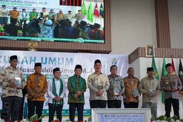 Menag Kunjungi Maluku, Resmikan UIN AM Sangadji Ambon