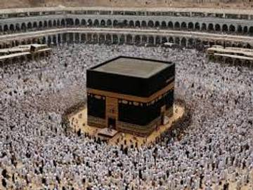 Ibadah Haji dan Keistimewaan Bulan Zulhijjah