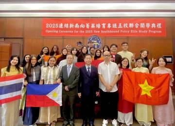 Mahasiswa FEB USK Perdalam Isu Geopolitik di Kinmen