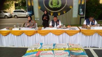 Polisi Ungkap Penyalahgunaan Distribusi Pupuk Subsidi di Lampung