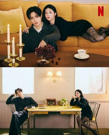 KimSeonHo Bintangi Drama Baru, Tampilkan Pesona Lebih Romantis