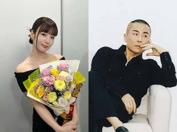 Yoon Bomi Apink dan Rado Tetapkan Tanggal Pernikahan