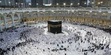 Pelunasan Haji Dibuka, Ini Besarannya
