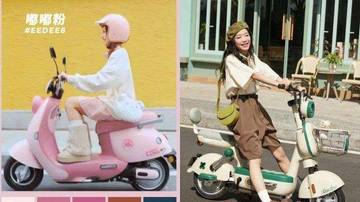 Ini Tips Memilih Motor Listrik yang Tepat