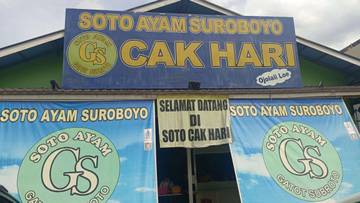 Soto Cak Hari Banjarmasin, Cita Rasa Rempah Pilihan