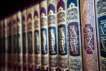 Rasulullah Jadikan Ilmu Dan Akhlak Sebagai Bekal Hidup