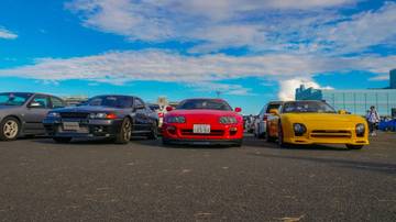 Japanese Domestic Market Kian Diminati Anak Muda
