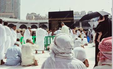 Kemenag Kota Serang Siapkan Transisi Kementerian Haji Umrah