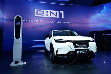 Honda e:N1 Resmi Masuk Indonesia