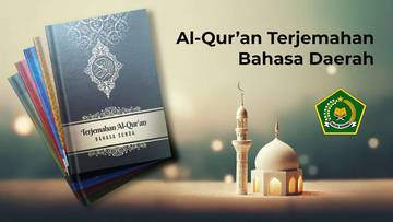 BMBPSDM Luncurkan Program “Membumikan Al-Qur’an di Nusantara” Selama Ramadan  