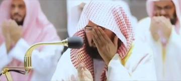 Kapan Mulai Qunut Saat Tarawih Bulan Ramadhan?