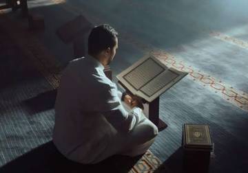 Apa Tandanya Kalau Kita Mendapatkan Malam Lailatul Qadar?