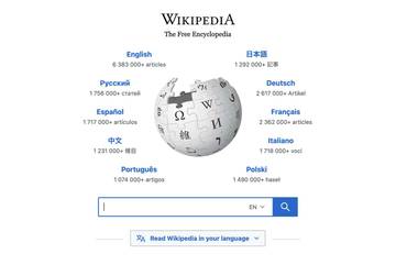 Peristiwa 15 Januari 2001, Wikipedia Diluncurkan