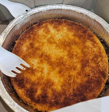 Sepotong Kunafa, Manisnya Jeda di Kota Suci