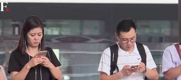 Viral Aplikasi Are You Dead? Nama Yang Kontroversi