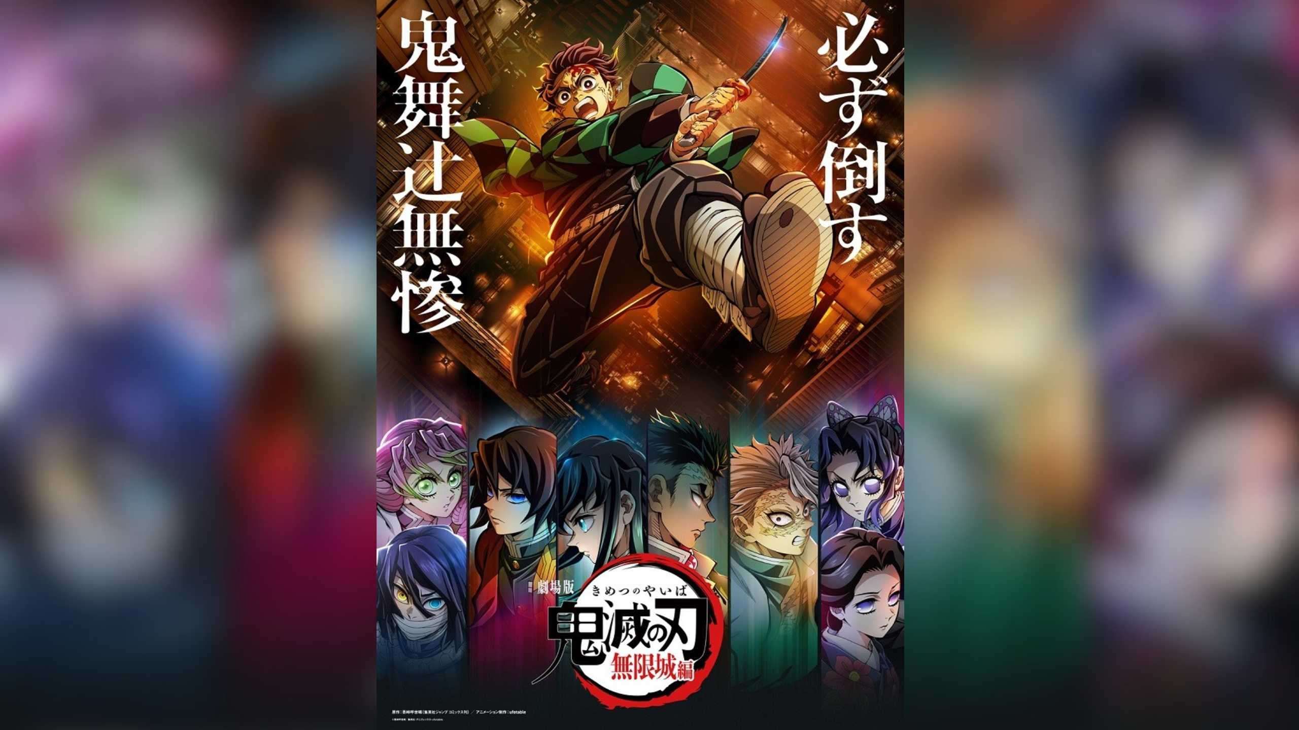 Demon Slayer: Infinity Castle Arc Segera Hadir