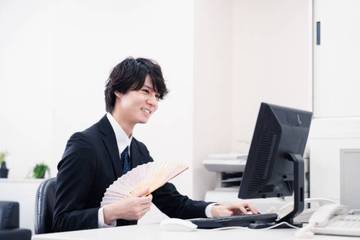 Investasi Ala Jepang yang Terukur dan Resiko Kecil