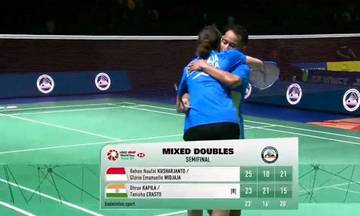 Rehan/Gloria Melaju ke Final German Open 2025