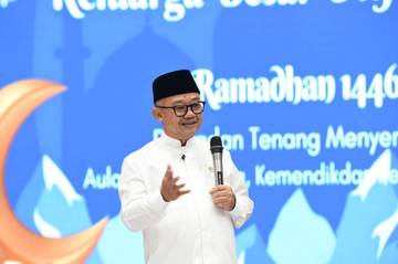 Menteri Abdul Mu’ti  Raih Penghargaan dari BAZNAS