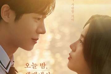 Remake Film 'Even If This Love Disappears Tonight'