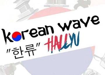 Fenomena "Korean Wave" Di Indonesia
