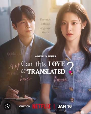 Drakor Can This Love? Siap Menyentuh Hati Penonton