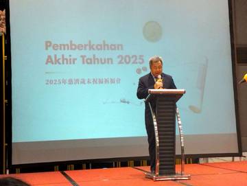 Pemberkatan Akhir Tahun 2025 digelar Tzu Chi Biak