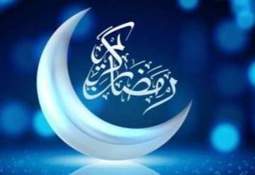 6 Amalan Yang Menambah Pahala di Bulan Ramadhan