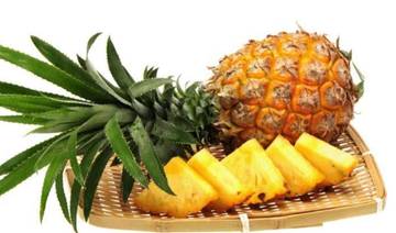 Manfaat Buah Nanas untuk Kesehatan