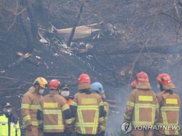 Kecelakaan Helikopter di Uiseong, Terungkap Pilot Meninggal Dunia